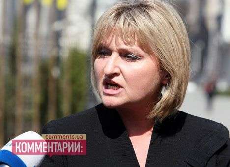 Супруга Луценко рассказала о состоянии здоровья мужа и фальшивой справке