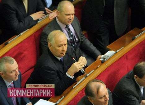 Рыбак открыл заседание заблокированной Рады