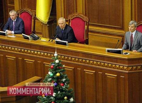 Спикер распустил нардепов до завтра