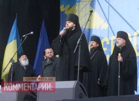 В Минкультуры говорят, что придрались к УГКЦ по просьбе СБУ