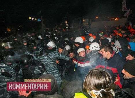 Оппозиция готовится к штурму Майдана