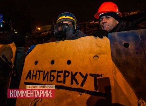 На Майдане из-за угрозы штурма усилили меры безопасности