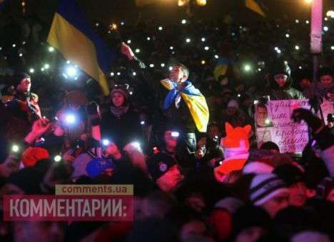 Евромайдан переночевал спокойно – штурма не было