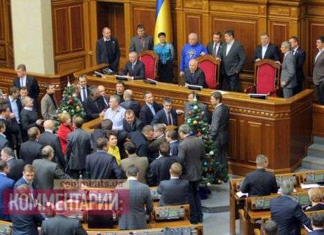 Заблокированная Рада приняла госбюджет на 2014 год (СПИСОК)
