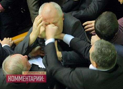 В Раде депутаты устроили кровавую драку (ФОТО)