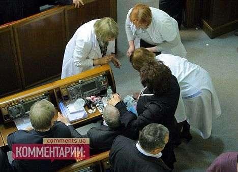 «Регионала» увели из Рады накладывать швы на лбу