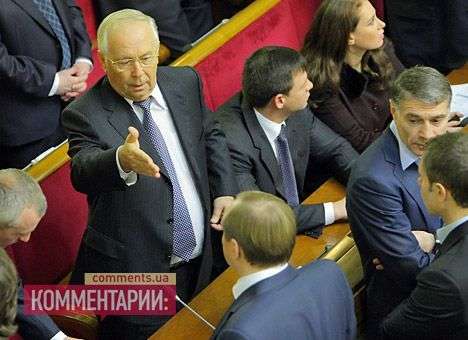 Рыбак закрыл Раду до 4 февраля