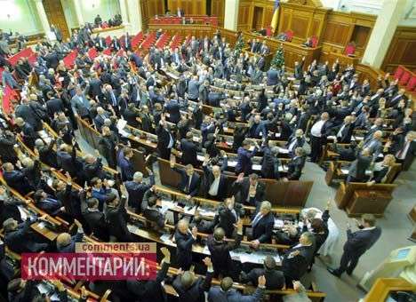Оппозиция предлагает отменить все сегодняшние скандальные решения Рады