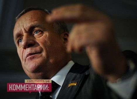 «Регионал» увидел в ответственности за клевету европеизацию Украины