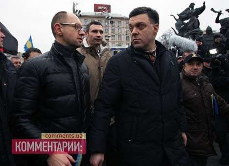 Луценко заявил, что судьбу единого кандидата решит Тимошенко
