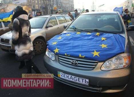 На Европейской площади собирается Автомайдан