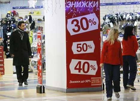 Украинцы разочаровали продавцов