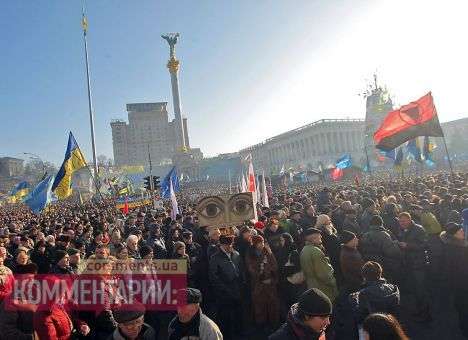 Организаторы вече в Киеве призвали участников протестовать без насилия