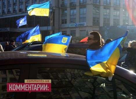 Автомайдан намерен стоять у Рады, пока не будут отменены законы от 16 января