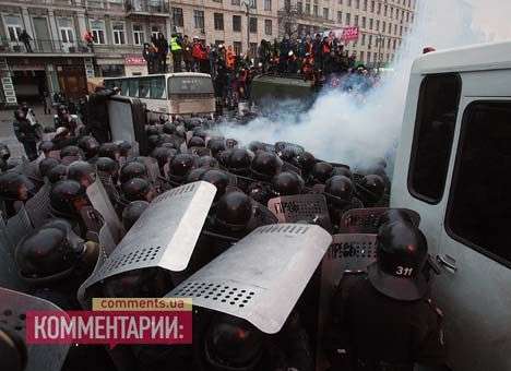 Кличко забрызгали пеной из огнетушителя, противостояние на Грушевского продолжается (ФОТО, ВИДЕО)