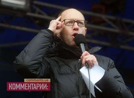 Яценюк осудил силовые действия митингующих против милиции на Грушевского