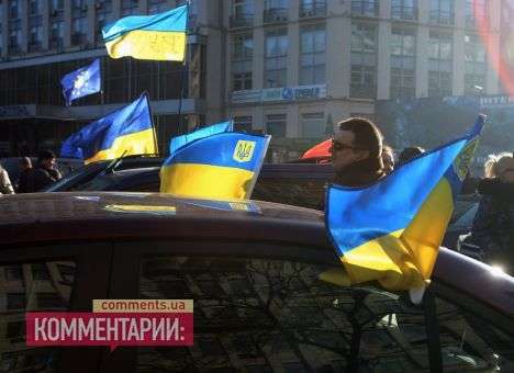 Часть «автомайдановцев» открестилась от призывов блокировать Раду