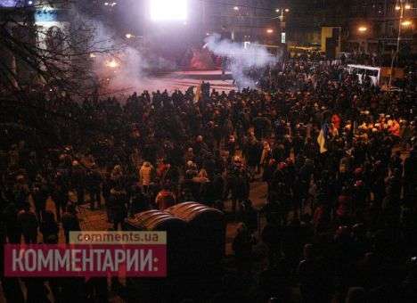 Милиция начала применять резиновые пули на Грушевского