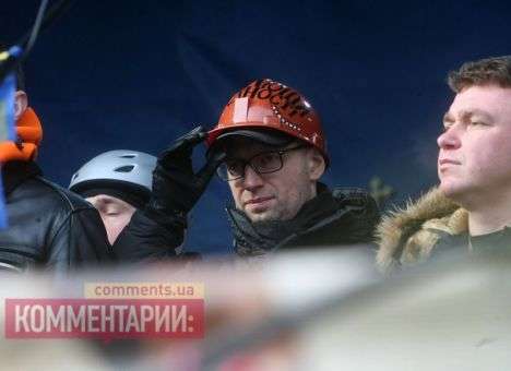 Президент позвонил Яценюку и предложил провести переговоры, — нардеп