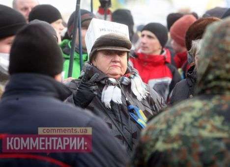 Крещенский душ для лидеров оппозиции: Майдан освистал Тягнибока и Яценюка