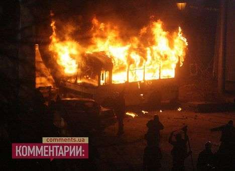 Возле стадиона «Динамо» сожжена вся спецтехника МВД, — СМИ (ВИДЕО)