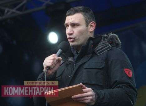 Автомайдан назвал имя единого лидера сопротивления