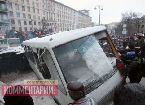 Белый дом повторно пригрозил Киеву санкциями