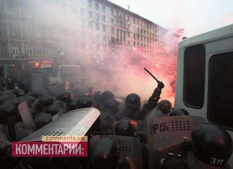 Экс-замглавы СБУ считает, что во вчерашних событиях на Грушевского виновна и милиция