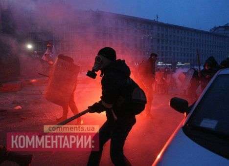 «Регионалы» Луганского облсовета срочно созывают заседание по ситуации в Киеве
