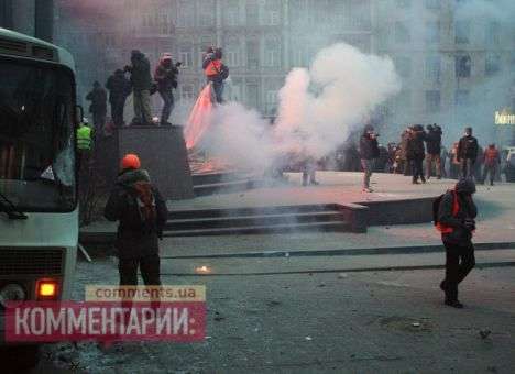 При столкновениях на Грушевского пострадали 15 журналистов (СПИСОК)