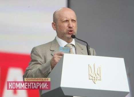 Вместо Яценюка на переговоры с властью пойдет Турчинов