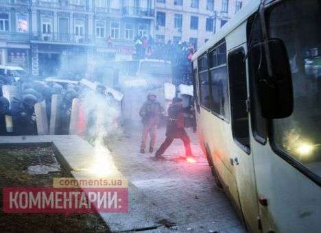 Зарубежная пресса о столкновениях в Киеве