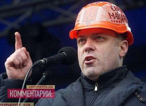 У Тягнибока заявили, что переговоры невозможны без отмены законов, принятых 16 января