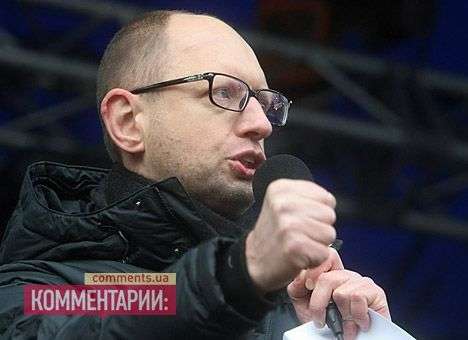 В оппозиции заявили, что сядут за стол переговоров только с Януковичем