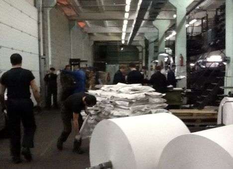 В «Голосе Украины» уже напечатаны законы от 16 января (ФОТО)