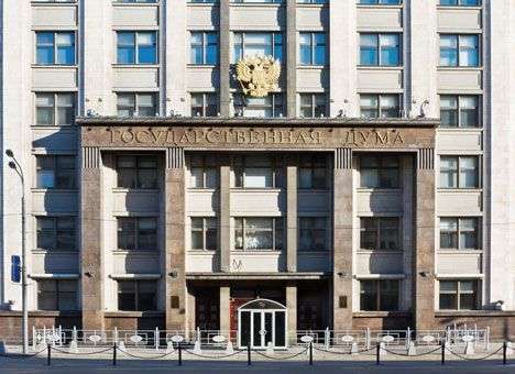 Спикер Госдумы РФ заявил, что Россия не может равнодушно наблюдать за ситуацией в Украине