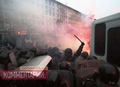 Милиция задержала 32 участника митинга на Грушевского