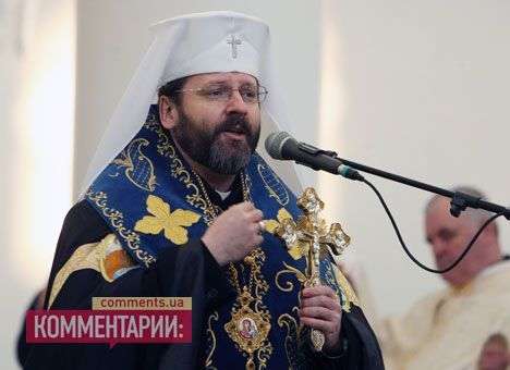 Глава УГКЦ призвал отказаться от насилия в Киеве