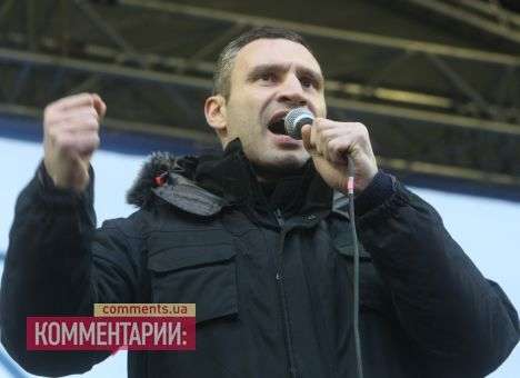 Кличко перед поездкой к Януковичу провел переговоры с «Беркутом»