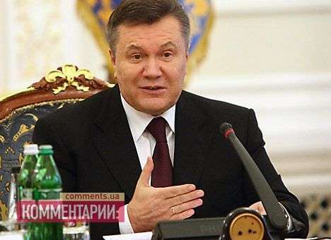 Президент обговорил с Азаровым-Арбузовым «покращення» в регионах