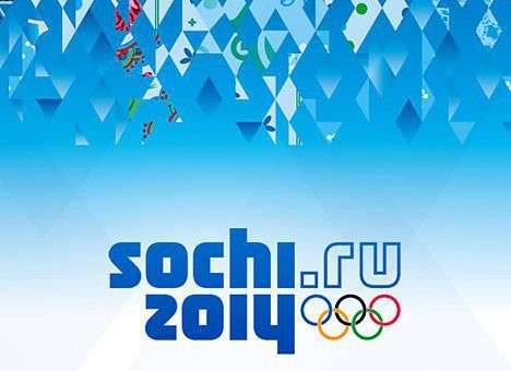 Завтра Украина огласит список олимпийцев