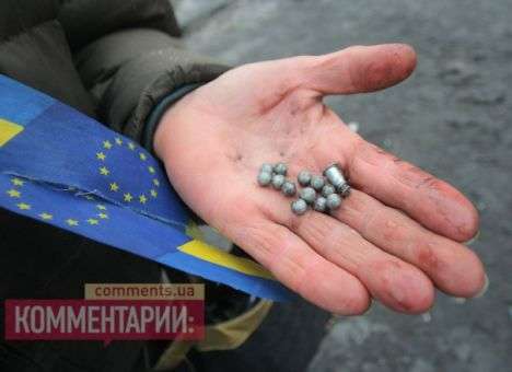 На Грушевского от огнестрельного ранения погиб мужчина, - врачи