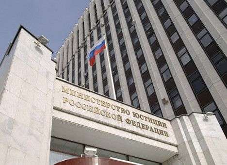 Минюст РФ объяснил приостановку регистрации партии Навального