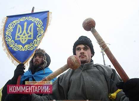 Сегодня Украина отмечает День Соборности