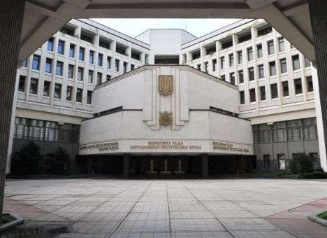Сайт крымского парламента публикует призывы отсоединиться от Украины