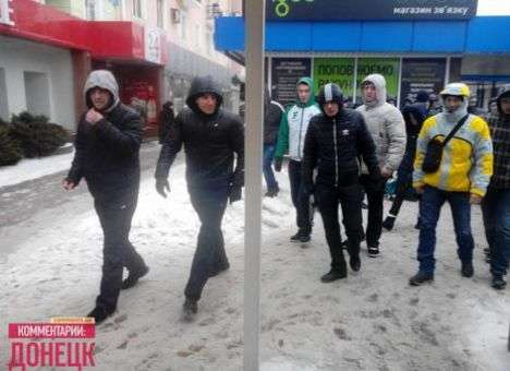Центр Донецка поделили «регионалы», майдановцы и «титушки»