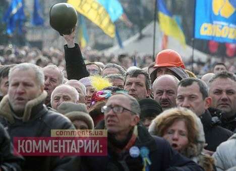 Оппозиция объявила всеукраинскую мобилизацию на Киев