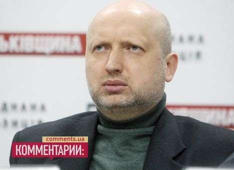 Жертв от применения огнестрельного  оружия больше, чем заявлено официально, — Турчинов