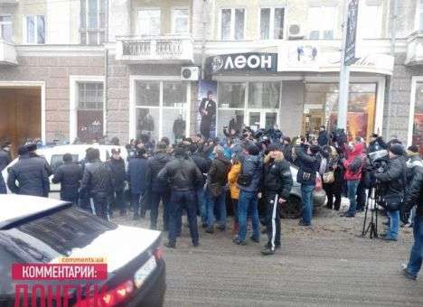 В Донецке «титушки» облили активиста Евромайдана зеленкой и подрались с милицией (ФОТО)