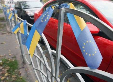 В Кривом Роге битами разгромили машину, груженую атрибутикой «УДАРа»